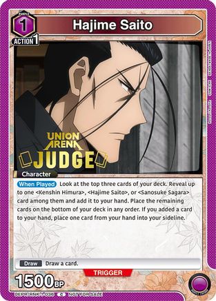 Image of Hajime Saito (036) (Judge Pack) (UEPR/RNK-1-036) - Union Arena Promotion Cards Foil