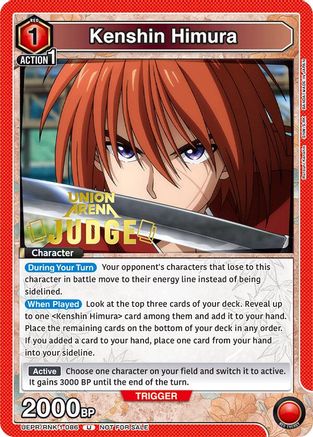 Image of Kenshin Himura (086) (Judge Pack) (UEPR/RNK-1-086) - Union Arena Promotion Cards Foil