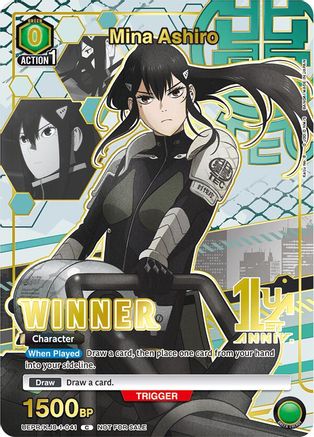Image of Mina Ashiro (041) (Winner) (UEPR/KJ8-1-041) - Union Arena Promotion Cards Foil