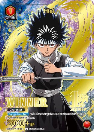 Image of Hiei (081) (Winner) (UEPR/YYH-1-081) - Union Arena Promotion Cards Foil