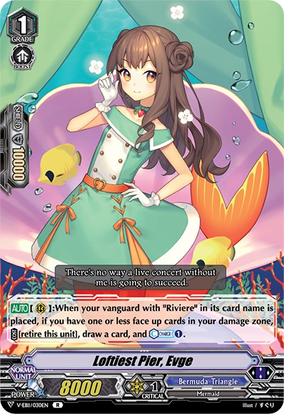 Image of Loftiest Pier, Evge (V-EB11/030EN) [Crystal Melody]
