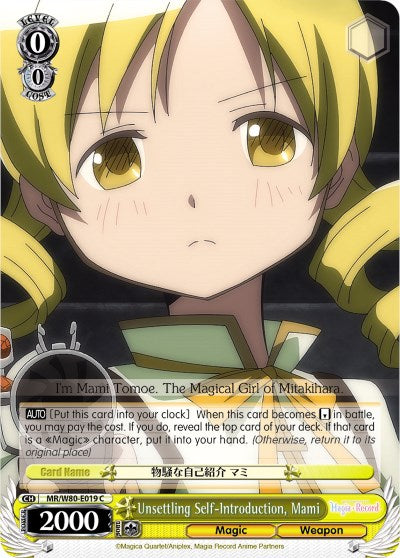 Image of Unsettling Self-Introduction, Mami (MR/W80-E019 C) [Magia Record: Puella Magi Madoka Magica [Side Story] (Anime)]