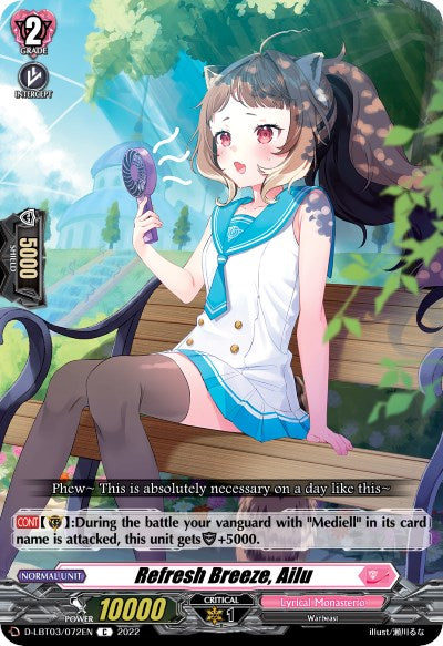 Image of Refresh Breeze, Ailu (D-LBT03/072EN) [Lyrical Monasterio: Summertime Memories!]