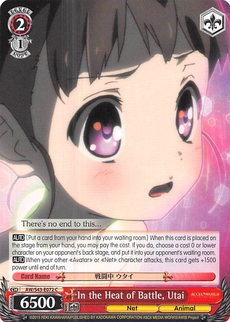 Image of In the Heat of Battle, Utai (AW/S43-E072 C) [Accel World -Infinite Burst-]