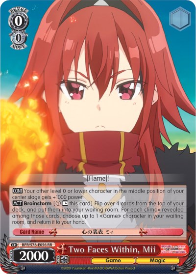 Image of Two Faces Within, Mii (BFR/S78-E056 RR) [BOFURI: I Don't Want to Get Hurt, so I'll Max Out My Defense]