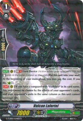 Image of Vulcan Lafertei (G-TCB02/034EN) [The GENIUS STRATEGY]