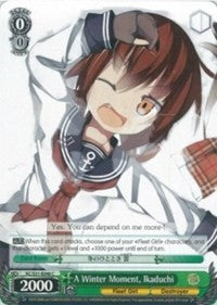 Image of A Winter Moment, Ikaduchi (KC/S31-E046 C) [KanColle, 2nd Fleet]