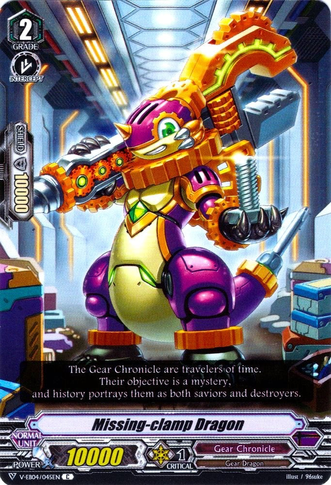 Image of Missing-clamp Dragon (V-EB04/045EN) [The Answer of Truth]