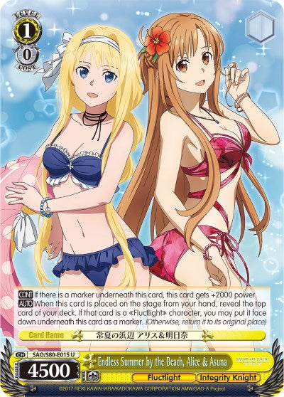 Image of Endless Summer by the Beach, Alice & Asuna (SAO/S80-E015 U) [Sword Art Online -Alicization- Vol.2]