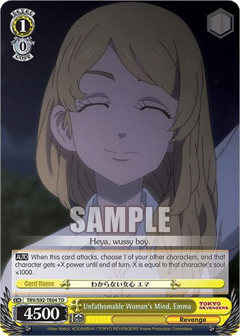 Image of Unfathomable Woman's Mind, Emma (TRV/S92-TE04 TD) [Tokyo Revengers]