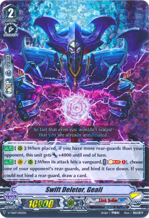 Image of Swift Deletor, Geali (Parallel Foil) (V-TD07/003EN) [Kouji Ibuki]