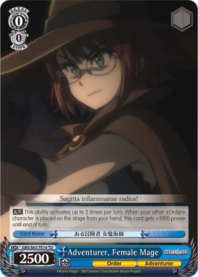 Image of Adventurer, Female Mage (GBS/S63-TE14 TD) [Goblin Slayer]