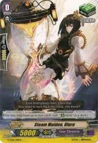 Image of Steam Maiden, Uluru (G-TD01/018EN) [Awakening of The Interdimensional Dragon]