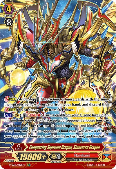 Image of Conquering Supreme Dragon, Stunverse Dragon (V-SS05/S12EN) [Premium Collection 2020]