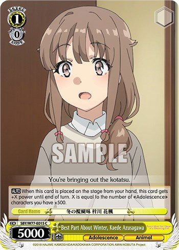 Image of Best Part About Winter, Kaede Azusagawa [Rascal Does Not Dream of a Dreaming Girl]