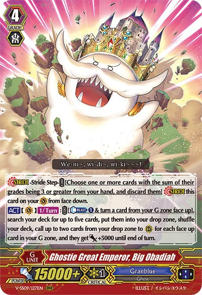 Image of Ghostie Great Emperor, Big Obadiah (V-SS09/127EN) [Revival Selection]