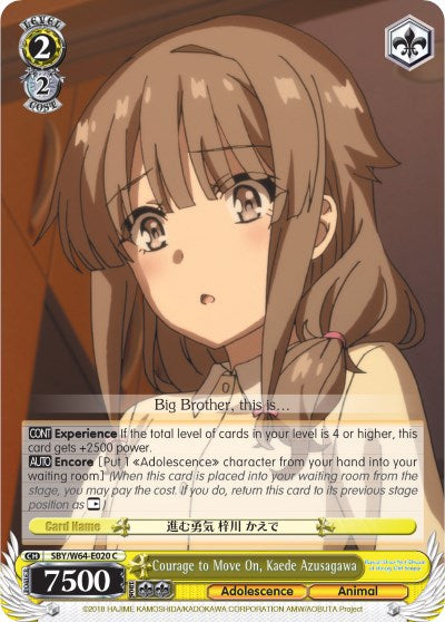 Image of Courage to Move On, Kaede Azusagawa (SBY/W64-E020 C) [Rascal Does Not Dream of Bunny Girl Senpai]