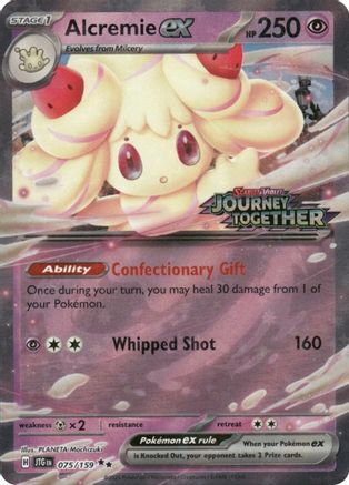 Image of Alcremie ex (075/159) (Journey Together Stamped) [Miscellaneous Cards]