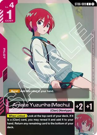 Image of Amate Yuzuriha (Machu) (ST06 Release Event) (ST06-009) - Gundam Promotional Cards Holofoil