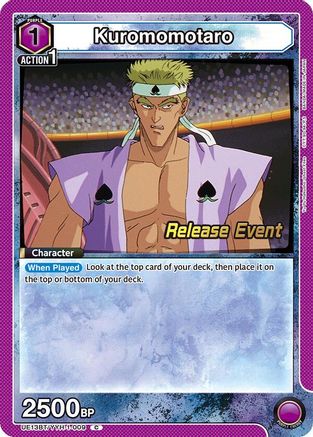 Image of Kuromomotaro (UE13BT/YYH-1-009) - UE13BT Yu Yu Hakusho Ghost Files Release Event Cards