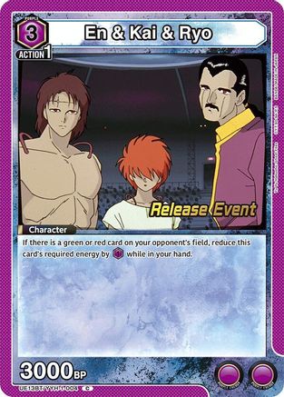 Image of En & Kai & Ryo (UE13BT/YYH-1-004) - UE13BT Yu Yu Hakusho Ghost Files Release Event Cards