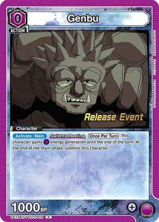 Image of Genbu (UE13BT/YYH-1-010) - UE13BT Yu Yu Hakusho Ghost Files Release Event Cards