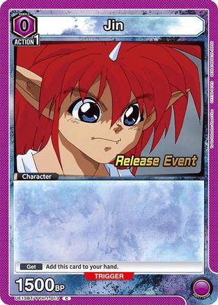 Image of Jin (013) (UE13BT/YYH-1-013) - UE13BT Yu Yu Hakusho Ghost Files Release Event Cards