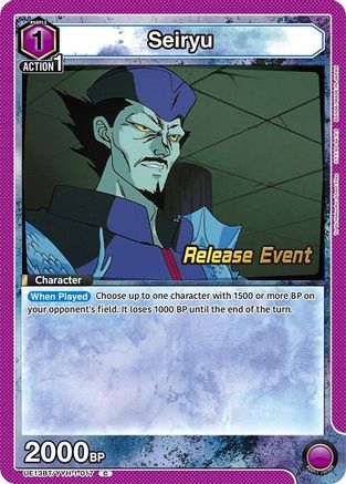 Image of Seiryu (UE13BT/YYH-1-017) - UE13BT Yu Yu Hakusho Ghost Files Release Event Cards