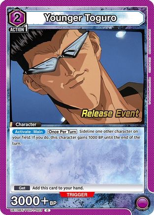 Image of Younger Toguro (023) (UE13BT/YYH-1-023) - UE13BT Yu Yu Hakusho Ghost Files Release Event Cards