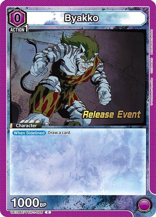 Image of Byakko (UE13BT/YYH-1-026) - UE13BT Yu Yu Hakusho Ghost Files Release Event Cards