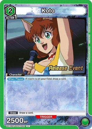 Image of Koto (UE13BT/YYH-1-051) - UE13BT Yu Yu Hakusho Ghost Files Release Event Cards
