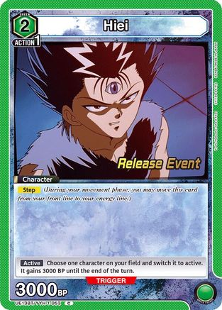 Image of Hiei (053) (UE13BT/YYH-1-053) - UE13BT Yu Yu Hakusho Ghost Files Release Event Cards