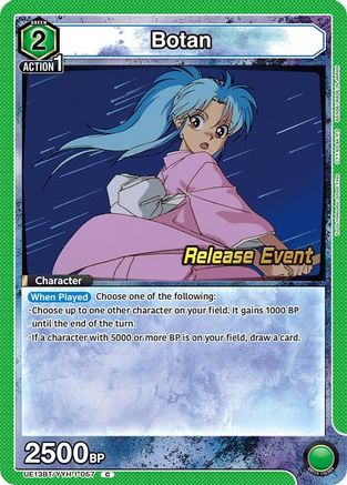 Image of Botan (057) (UE13BT/YYH-1-057) - UE13BT Yu Yu Hakusho Ghost Files Release Event Cards