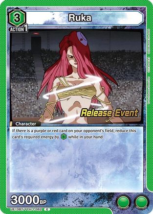 Image of Ruka (UE13BT/YYH-1-062) - UE13BT Yu Yu Hakusho Ghost Files Release Event Cards