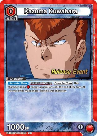 Image of Kazuma Kuwabara (074) (UE13BT/YYH-1-074) - UE13BT Yu Yu Hakusho Ghost Files Release Event Cards