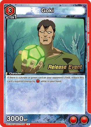 Image of Goki (077) (UE13BT/YYH-1-077) - UE13BT Yu Yu Hakusho Ghost Files Release Event Cards