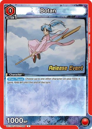 Image of Botan (084) (UE13BT/YYH-1-084) - UE13BT Yu Yu Hakusho Ghost Files Release Event Cards