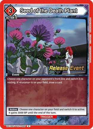 Image of Seed of the Death Plant (UE13BT/YYH-1-095) - UE13BT Yu Yu Hakusho Ghost Files Release Event Cards