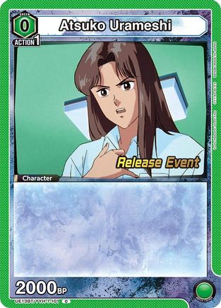Image of Atsuko Urameshi (UE13BT/YYH-1-101) - UE13BT Yu Yu Hakusho Ghost Files Release Event Cards