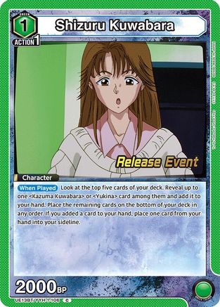 Image of Shizuru Kuwabara (UE13BT/YYH-1-106) - UE13BT Yu Yu Hakusho Ghost Files Release Event Cards