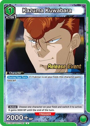 Image of Kazuma Kuwabara (041) (UE13BT/YYH-1-041) - UE13BT Yu Yu Hakusho Ghost Files Release Event Cards