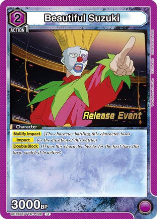 Image of Beautiful Suzuki (001) (UE13BT/YYH-1-001) - UE13BT Yu Yu Hakusho Ghost Files Release Event Cards