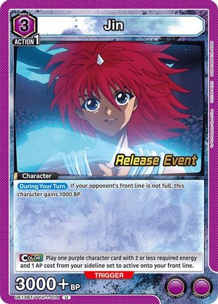Image of Jin (014) (UE13BT/YYH-1-014) - UE13BT Yu Yu Hakusho Ghost Files Release Event Cards