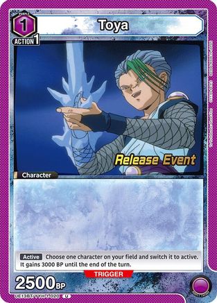 Image of Toya (UE13BT/YYH-1-020) - UE13BT Yu Yu Hakusho Ghost Files Release Event Cards
