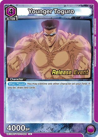 Image of Younger Toguro (024) (UE13BT/YYH-1-024) - UE13BT Yu Yu Hakusho Ghost Files Release Event Cards