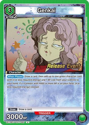 Image of Genkai (045) (UE13BT/YYH-1-045) - UE13BT Yu Yu Hakusho Ghost Files Release Event Cards