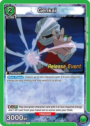 Image of Genkai (046) (UE13BT/YYH-1-046) - UE13BT Yu Yu Hakusho Ghost Files Release Event Cards