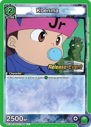 Image of Koenma (049) (UE13BT/YYH-1-049) - UE13BT Yu Yu Hakusho Ghost Files Release Event Cards