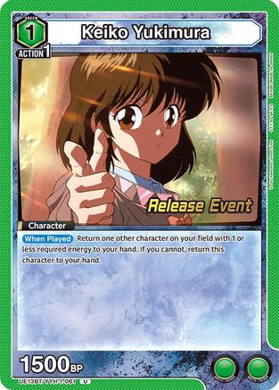 Image of Keiko Yukimura (UE13BT/YYH-1-061) - UE13BT Yu Yu Hakusho Ghost Files Release Event Cards
