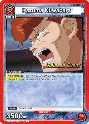 Image of Kazuma Kuwabara (075) (UE13BT/YYH-1-075) - UE13BT Yu Yu Hakusho Ghost Files Release Event Cards